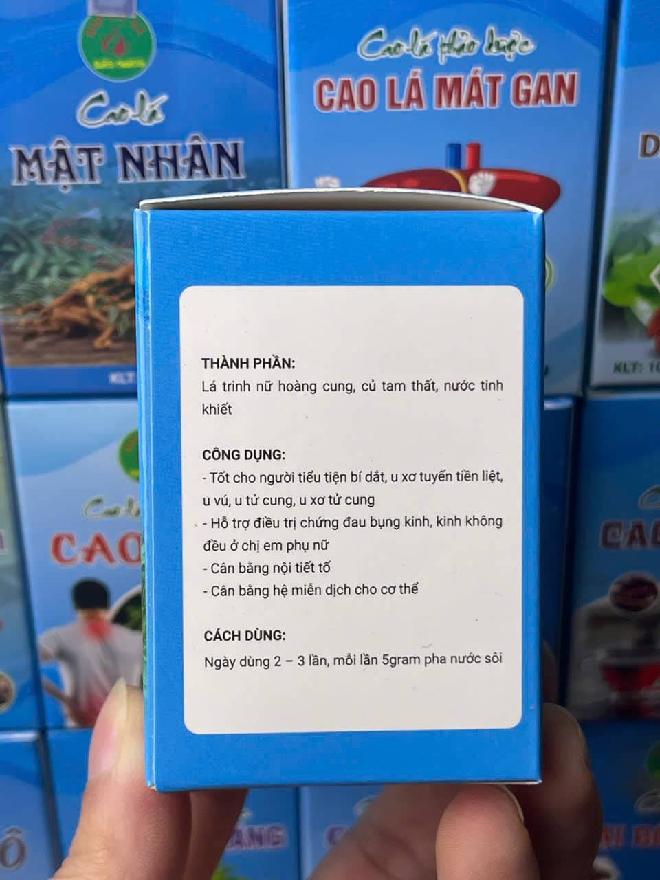 Cao trinh nữ hoàng cung (2)