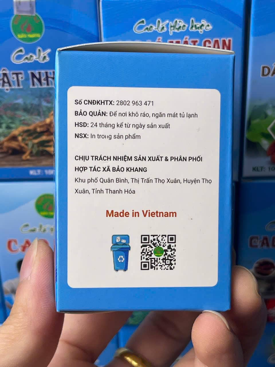 cao bổ phế (4)
