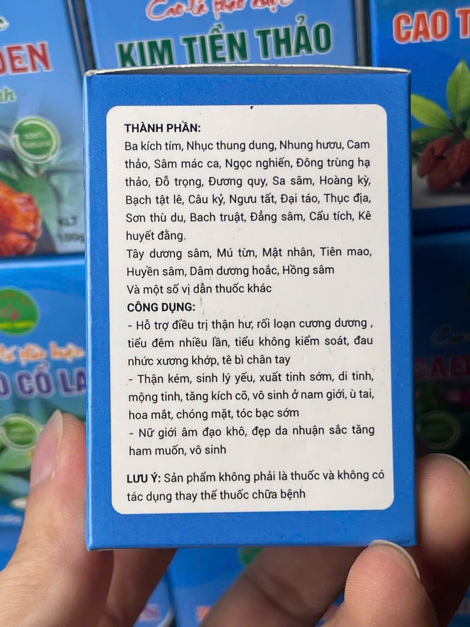 cao đại bổ thận (4)