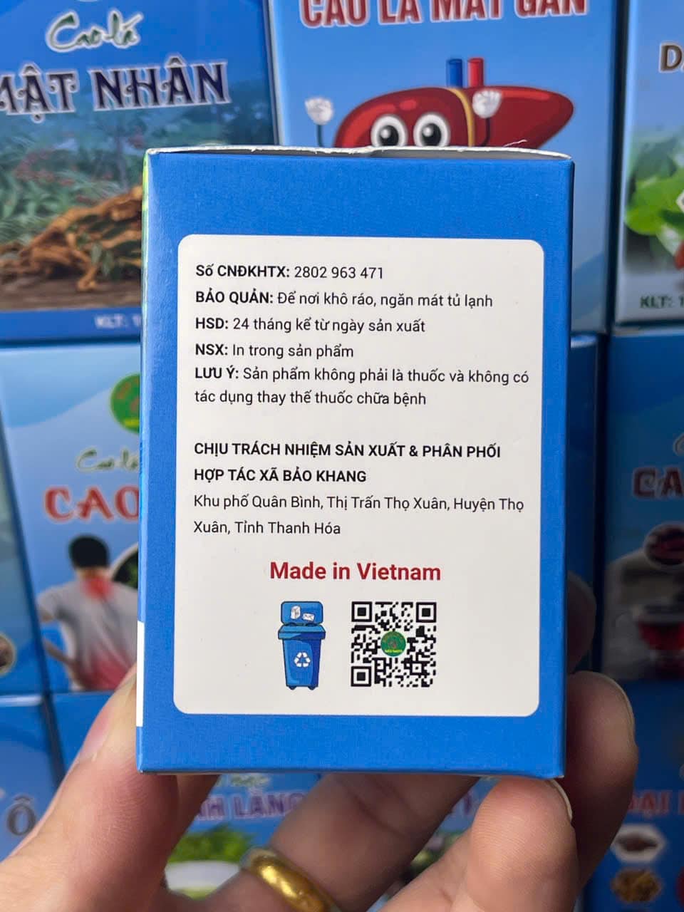 cao ích mẫu (4)