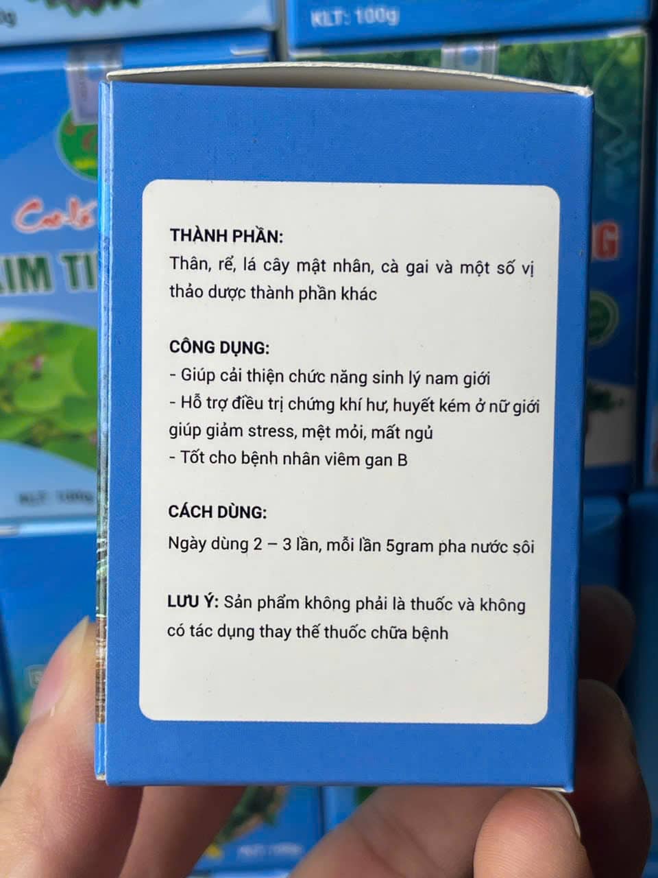 cao mật nhân (3)