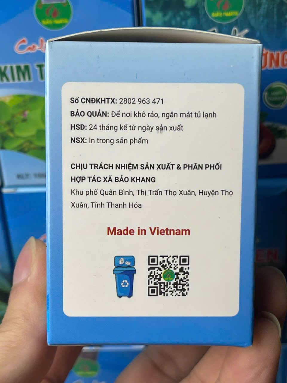 cao mật nhân (4)