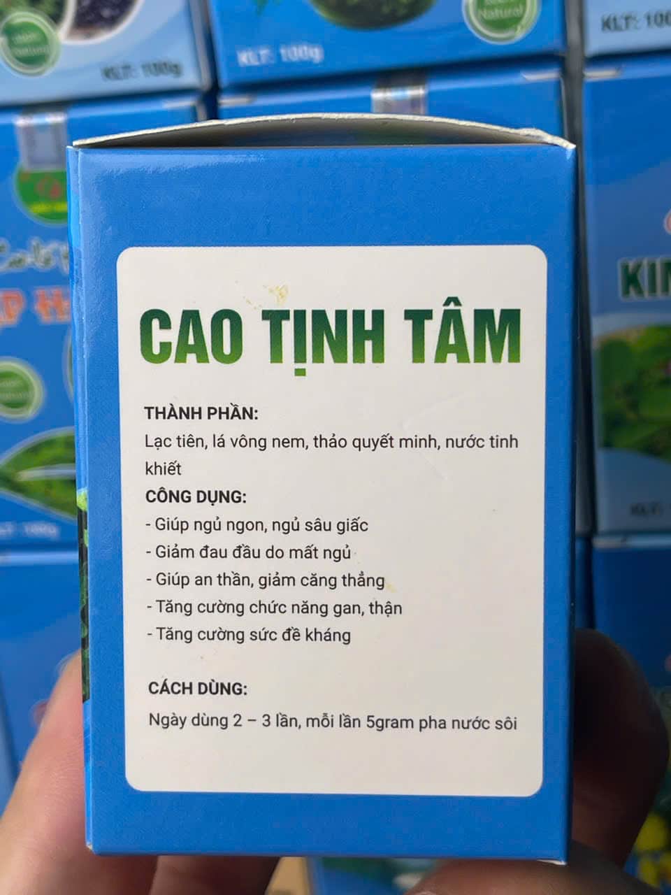 cao tịnh tâm (3)