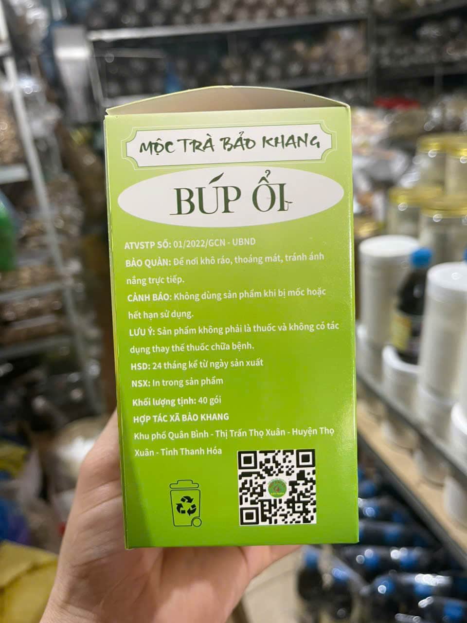trà túi lọc búp ổi (2)