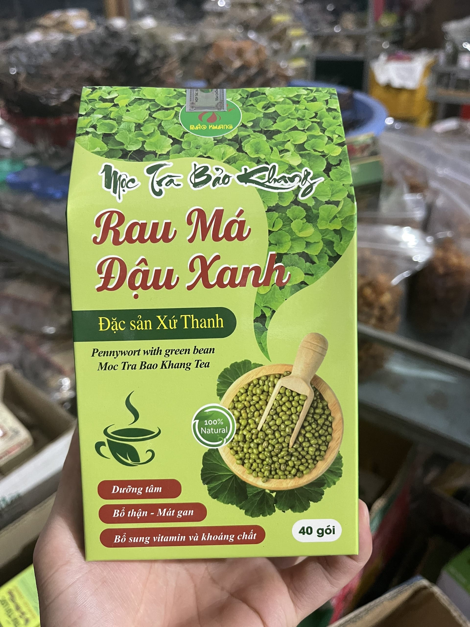 trà túi lọc đậu xanh rau má 1