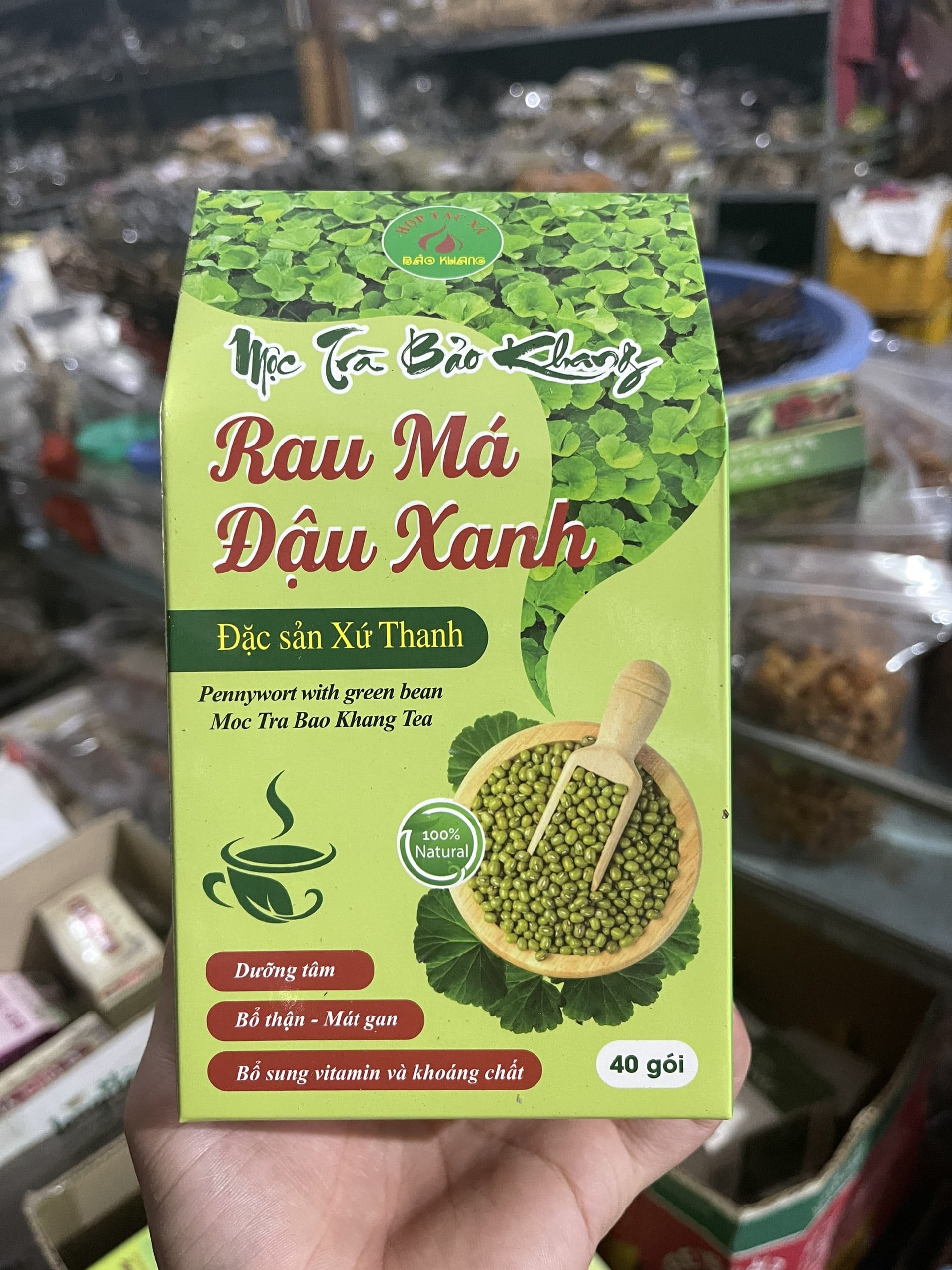 trà túi lọc đậu xanh rau má