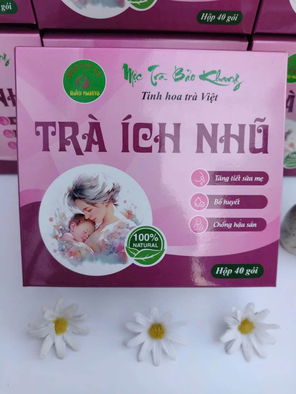 trà ích nhũ