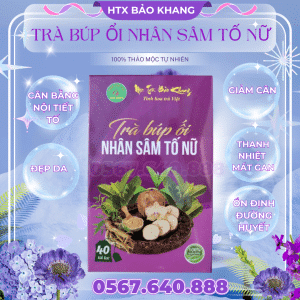 Trà Túi Lọc Búp ỔI Nhân Sâm Tố Nữ Bảo Khang