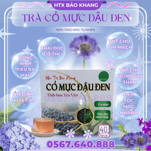 Trà Túi Lọc Cỏ Mực Đậu Đen Bảo Khang