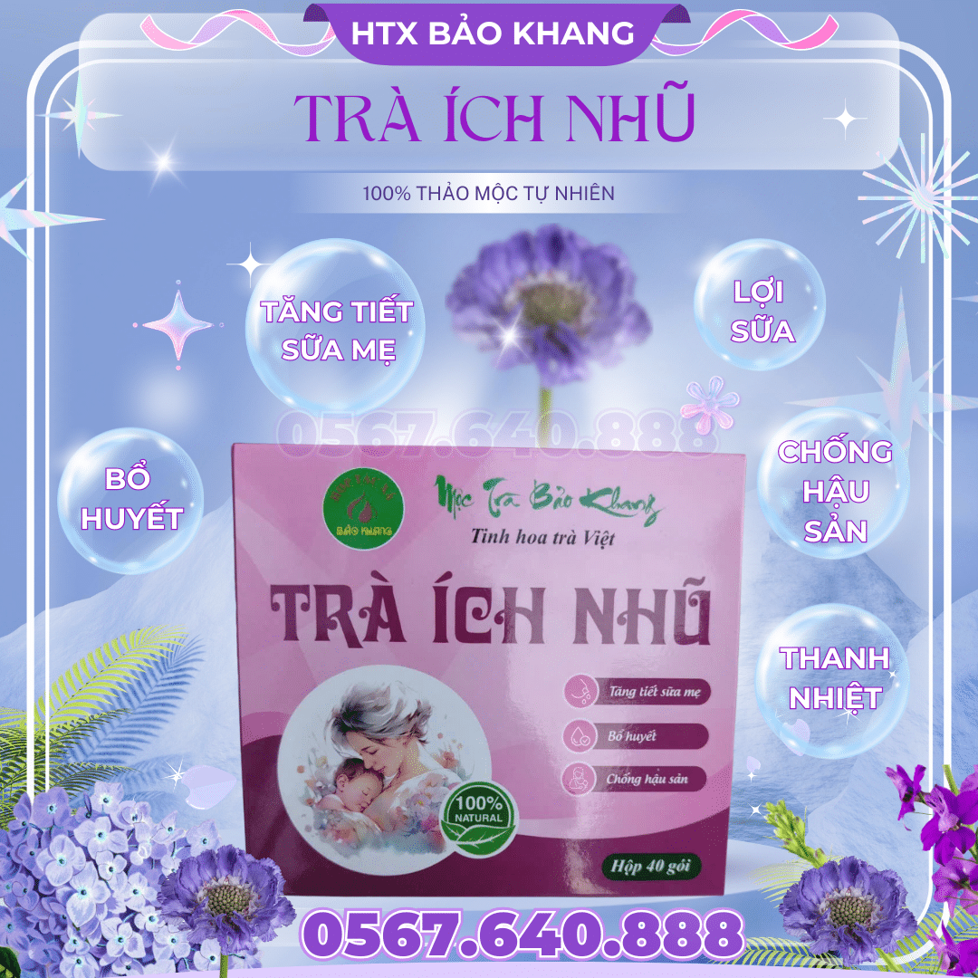 TRÀ ÍCH NHŨ