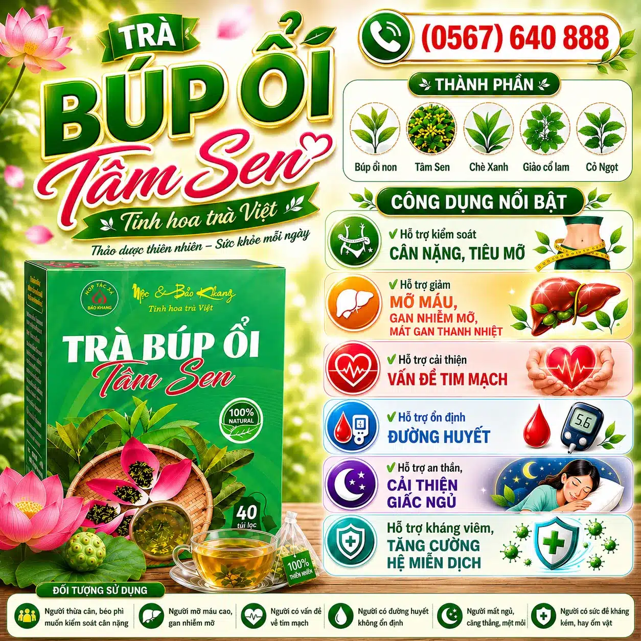 Trà Túi Lọc Búp Ổi Tâm Sen Bảo Khang
