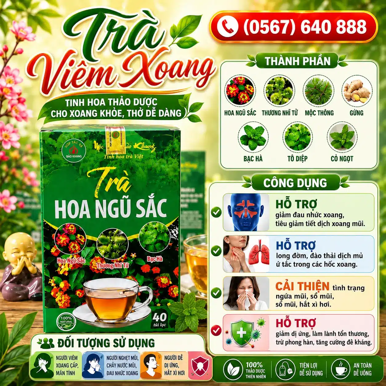 trà hoa ngũ sắc