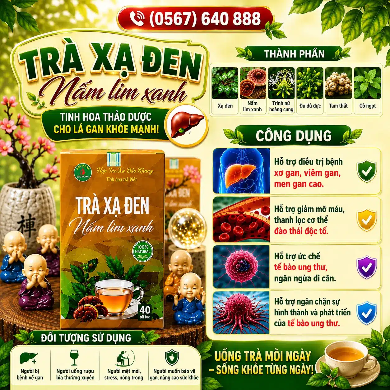 trà xạ đen nấm lim xanh